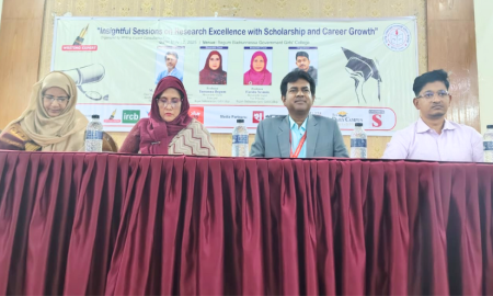 উচ্চশিক্ষা ও ক্যারিয়ার উন্নয়নে গবেষণার গুরুত্ব নিয়ে বদরুন্নেসা কলেজে সেমিনার