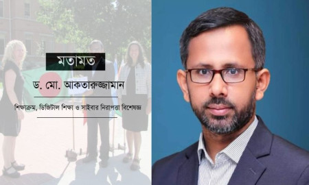 দেশকে ভালোবেসে ফিরে আসার প্রতিদান: জীবন থেকে নেওয়া