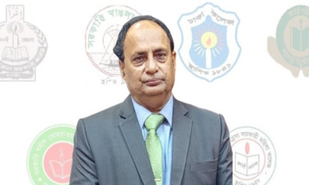 সাত কলেজের প্রশাসক হচ্ছেন চুক্তিভিত্তিক অধ্যক্ষ নিয়োগ পাওয়া অধ্যাপক ইলিয়াস