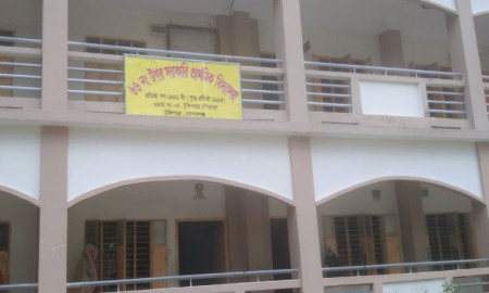 টুঙ্গিপাড়ার ৬ বিদ্যালয় থেকে শেখ পরিবারের সদস্যদের নাম বাদ