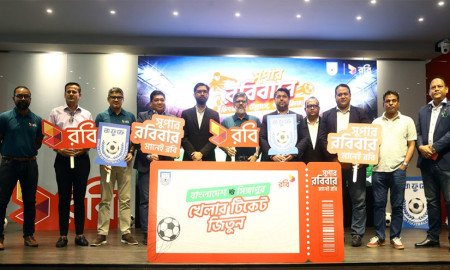 ‘সুপার রবিবার’ অফারে হামজা চৌধুরীর হোম ম্যাচ দেখার সুযোগ