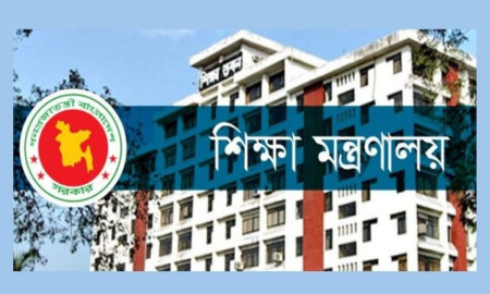 তিন শিক্ষাপ্রতিষ্ঠান থেকে বাদ পড়লো বঙ্গবন্ধুর নাম