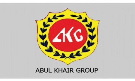 সরাসরি মৌখিক পরীক্ষা দিয়ে চাকরি আবুল খায়ের গ্রুপে, বেতন ২৪০০০-২৮০০০ টাকা