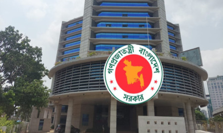 ভূমি আপিল বোর্ডে চাকরি, পদ ১৫