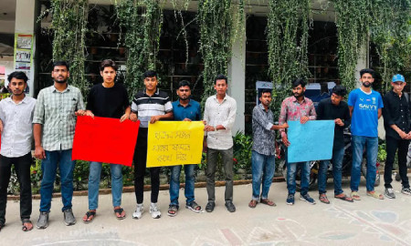 ডিআইইউ শিক্ষার্থীর মৃত্যুর সঠিক তদন্তের দাবিতে ছাত্রদলের মানববন্ধন 