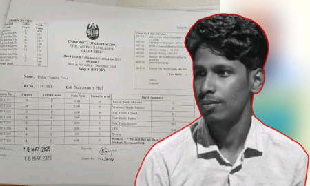 শহীদ তরুয়ার নম্বরপত্রে লেখা ‘বৈষম্যবিরোধী ছাত্র আন্দোলনে নিজের জীবন উৎসর্গকারী’