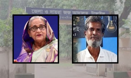দুইদিন না যেতেই হাসিনার বিরুদ্ধে করা মামলা প্রত্যাহার বিএনপি নেতার