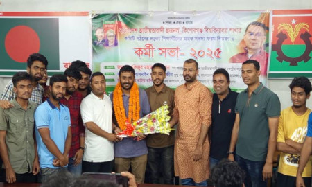 বৈষম্যবিরোধী থেকে পদত্যাগ করে ছাত্রদলে যোগদান ২ ডজন নেতাকর্মীর