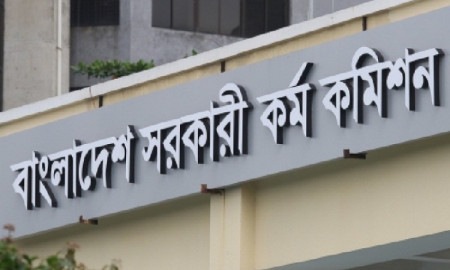 বিসিএসের সিলেবাস থেকে ‘বাদ’ মুক্তিযুদ্ধ-বঙ্গবন্ধু, নতুন কী যুক্ত হলো?