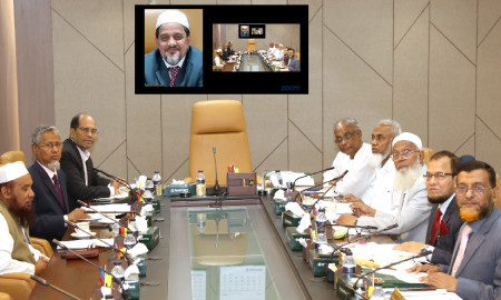 ইসলামী ব্যাংকের বোর্ড সভা অনুষ্ঠিত