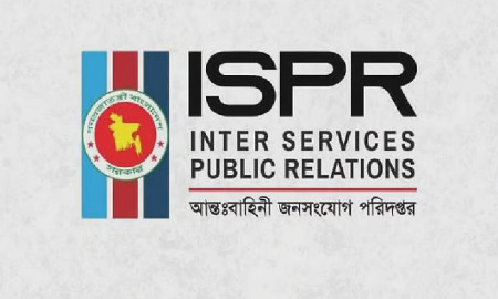 ক্যান্টনমেন্টে আশ্রয় নেওয়া সেই ৬২৬ জনের তালিকা দিল সেনাবাহিনী 