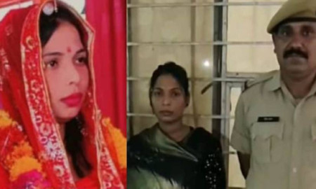 ২৫ বিয়ে করে টাকা-গয়না লুট, ধরা পড়লেন প্রতারক নারী