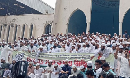 নারী বিষয়ক সংস্কার কমিশন বাতিলসহ চার দফা দাবিতে হেফাজতের বিক্ষোভ