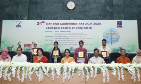 বাংলাদেশ প্রাণিবিজ্ঞান সমিতির ২৪তম জাতীয় সম্মেলন অনুষ্ঠিত