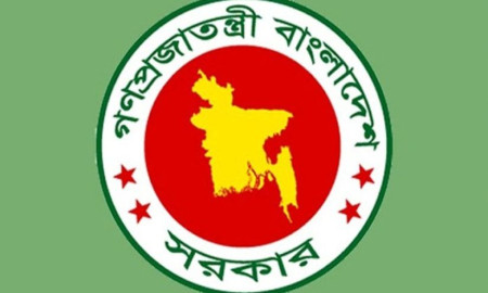 কাল খোলা থাকছে সরকারি অফিস