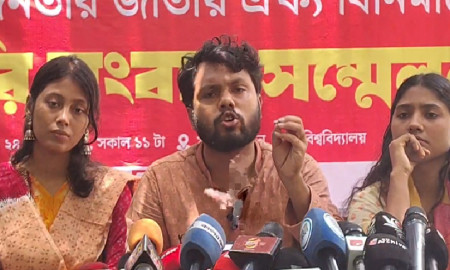 দিল্লির প্রেসক্রিপশনে আওয়ামী লীগকে আর রাজনীতি করতে দেওয়া হবে না: ইনকিলাব মঞ্চ