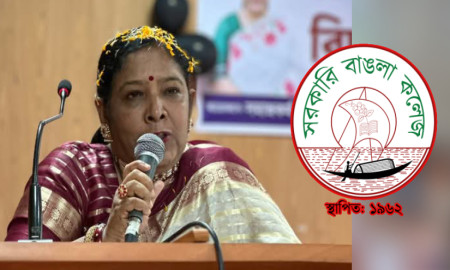 ৩১ বছরের অধ্যায়ের সমাপ্তি, অধ্যাপক সাবিহার বিদায়ে অশ্রুসিক্ত বাঙলা কলেজ