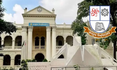 একনেক সভায় ওঠেনি জবির প্রকল্প, ক্ষোভ শিক্ষার্থীদের 