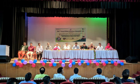 যবিপ্রবিতে প্রাণিকল্যাণ বিষয়ক আন্তর্জাতিক কর্মশালা অনুষ্ঠিত