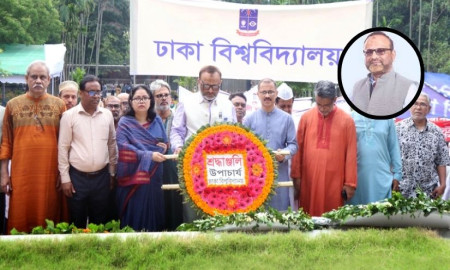 নজরুলের সাহিত্যকর্ম অন্যায়ের বিরুদ্ধে ঐক্যবদ্ধ হতে শেখায়: ঢাবি উপাচার্য