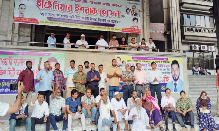 ইশরাকের শপথের দাবিতে আজও তালাবদ্ধ নগর ভবন, নাগরিক সেবা ব্যাহত