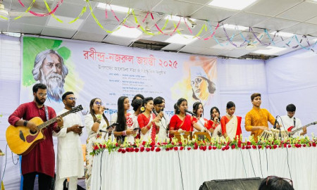 কবি নজরুল কলেজে বর্ণাঢ্য আয়োজনে রবীন্দ্র-নজরুলজয়ন্তী উদ্‌যাপিত