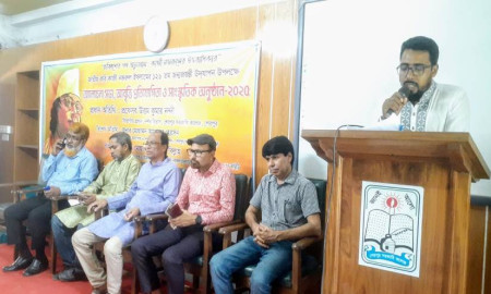 শেরপুর কলেজে জাতীয় কবি নজরুলের ১২৬তম জন্মজয়ন্তী উদযাপন