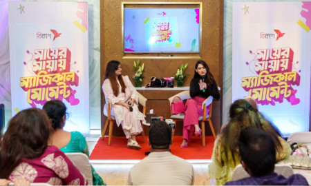 বিকাশ-এর আয়োজনে মাকে নিয়ে তারকা মেহজাবীনের সাথে ফাইভ স্টারে ডিনার করলেন বিজয়ীরা