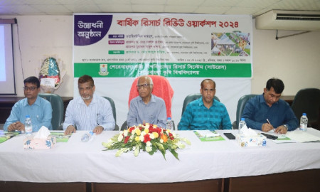 গবেষকদের ওপর আমলাতান্ত্রিক নিয়ন্ত্রণ দুঃখজনক: ওয়াহিদউদ্দিন মাহমুদ