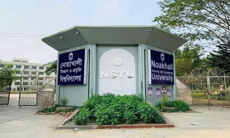 নোবিপ্রবিতে আ.লীগ আমলে চাকরিচ্যুত ৭ শিক্ষক-কর্মকর্তা ফিরলেন স্বপদে