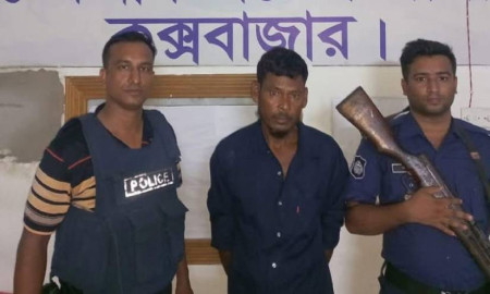 টেকনাফে মানব পাচার চক্রের মূলহোতা গ্রেপ্তার