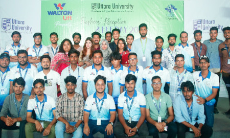 উত্তরা ইউনিভার্সিটিতে ফ্রেশার্স রিসিপশন ও ইইই ডে অনুষ্ঠিত
