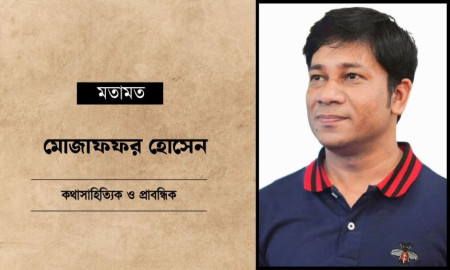 সাম্প্রদায়িক রাজনীতি প্রতিরোধের এক হাতিয়ার কাজী নজরুল ইসলাম