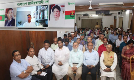 ঢাকা বিশ্ববিদ্যালয়ের ছাত্র-শিক্ষকদের ঐক্যবদ্ধ থাকতে বললেন তারেক রহমান