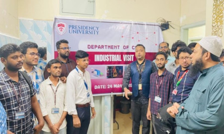 প্রেসিডেন্সি ইউনিভার্সিটির সিএসই শিক্ষার্থীদের ইন্ডাস্ট্রিয়াল ট্রেনিং