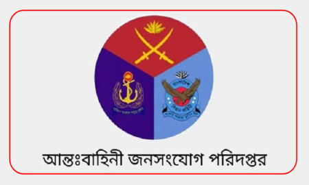 আহত শান্তিরক্ষীদের সংবর্ধনা দেওয়া হবে: আইএসপিআর