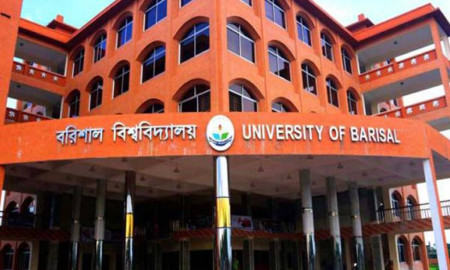 বরিশাল বিশ্ববিদ্যালয় ১৯ দিনের ছুটিতে যাচ্ছে