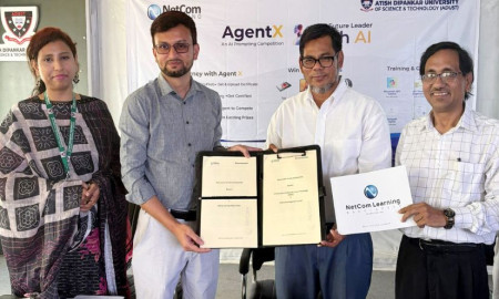 অতীশ দীপঙ্করে‘ এআই ফর ফিউচার লিডারস’ সেমিনার ও চুক্তি 