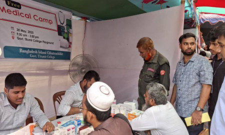 তিতুমীর কলেজে ছাত্রশিবিরের ফ্রি মেডিকেল ক্যাম্প