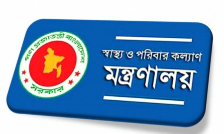 বেসরকারি মেডিকেল কলেজে আসন ফাঁকা, দ্বিতীয় ভর্তির সার্কুলার দিতে স্মারকলিপি