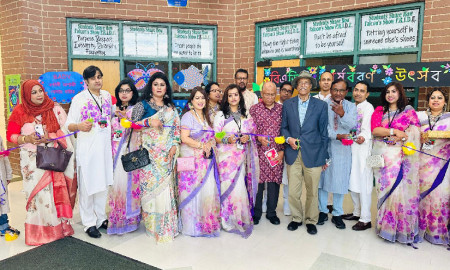 ফিলাডেলফিয়ায় বিএডিভির বৈশাখী আনন্দ উৎসব