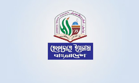 ‘শাহবাগীরা ন্যায়বিচারের আজন্ম শত্রু’