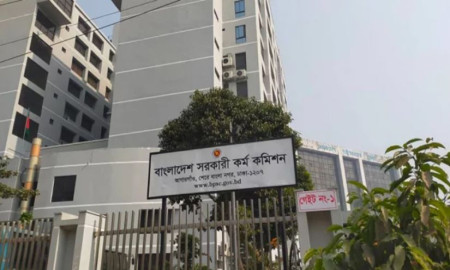 ৪৮তম বিশেষ বিসিএসের বিজ্ঞপ্তি প্রকাশ, পদসংখ্যা ৩ হাজার