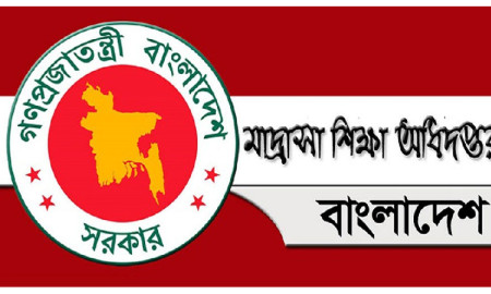মাদ্রাসা শিক্ষকদের মে মাসের বেতনের চেক ছাড়