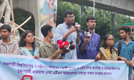 শিবির তার পুরাতন রূপে ফিরে এসেছে: ছাত্র ইউনিয়ন সভাপতি 