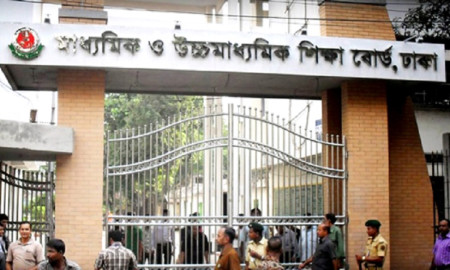 ঢাকা বোর্ডে এইচএসসির প্রবেশপত্র বিতরণ শুরু কাল, কোন অঞ্চলের কখন