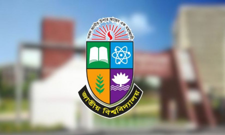 জাতীয় বিশ্ববিদ্যালয়ের চাকরিচ্যুত ৯৮৮ কর্মকর্তা-কর্মচারী ফিরছেন স্বপদে