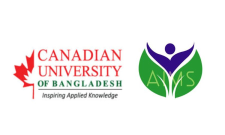 কানাডিয়ান ইউনিভার্সিটি অব বাংলাদেশ ও এইমস হসপিটালের মধ্যে সমঝোতা স্মারক স্বাক্ষরিত