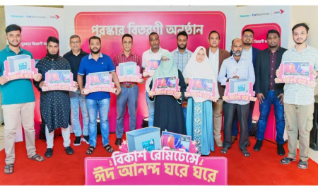 বিকাশে রেমিটেন্স গ্রহণ করে প্রথম সপ্তাহে ফ্রিজ-টিভি জিতলেন ১৪ জন