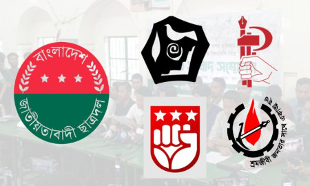 ছাত্রদল ও বাম সংগঠনগুলোর কাছে আসা: কৌশলগত বন্ধুত্ব নাকি স্ববিরোধী অবস্থান?